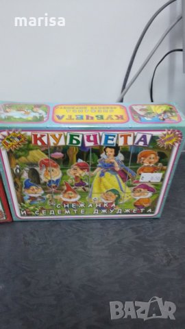 Детски кубчета с картинки Снежанка и седемте джуджета , снимка 1 - Играчки за стая - 28167605