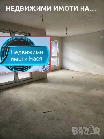 Апартамент Ново строителство, снимка 7 - Апартаменти - 53267394