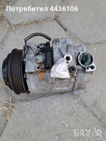 компресор за климатик мерцедес спринтер 