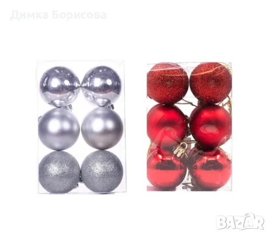 Комплект от 6 броя коледни топки, 4 см.