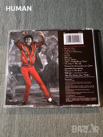 Madonna - Michael Jackson , снимка 17 - CD дискове - 48425574