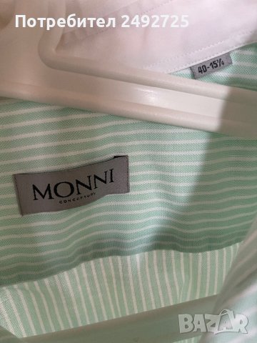 Риза мъжка зелено бяло , марка MONINI, снимка 6 - Ризи - 42935287