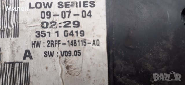 Километражно Табло За Renault Megane 2 Series Disel 2002-2008 Година Рено Меган 2 Серия , снимка 3 - Части - 40678398