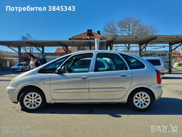 Рент а Кар , Коли под наем от 25 лв на ден , снимка 13 - Rent a car - 45266534