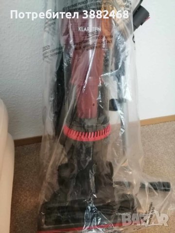 Нова прахосмукачка Klarstein Германия 