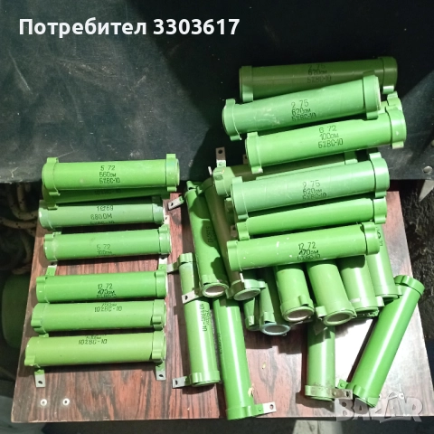 Безиндуктивни резистори 