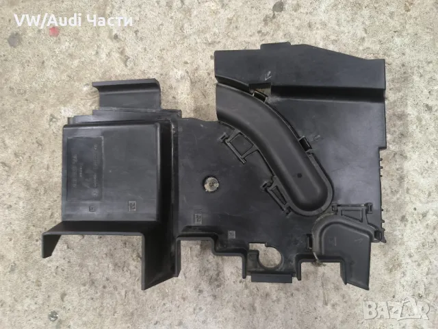 Капак бушониера за Фолксваген Туарег Порше Ауди VW Touareg Porsche Cayenne Audi Q7 7L0937555