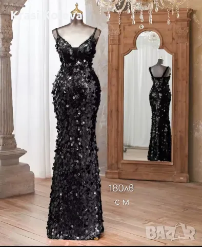 бални и официални рокли , снимка 4 - Рокли - 50267618