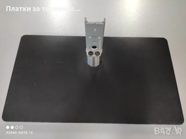 TOSHIBA 32E2533D за части, снимка 13 - Части и Платки - 49232039