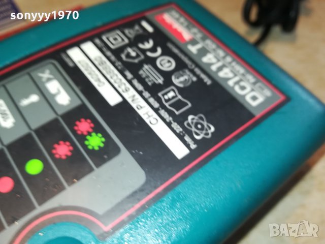 MAKITA BATTERY CHARGER 2312211102, снимка 13 - Винтоверти - 35225481