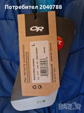Primaloft яке Outdoor Research, снимка 10 - Якета - 49110144