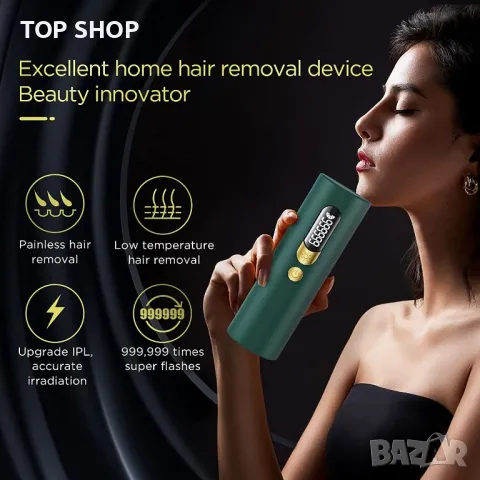 Ново Устройство за Обезкосмяване Уред за лазерна епилация IpL за тяло, снимка 3 - Епилатори - 49426167