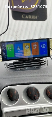 медия за автомобил , снимка 3 - Аудиосистеми - 53409265