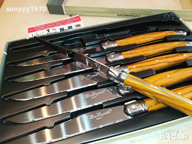 laguiole made in france 2704221228, снимка 4 - Колекции - 36577941