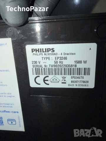 кафемашина Philips EP3243, снимка 9 - Кафемашини - 53295296