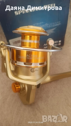 макара Billings модел 7000