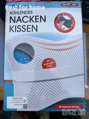 Охлаждаща възглавница за врат