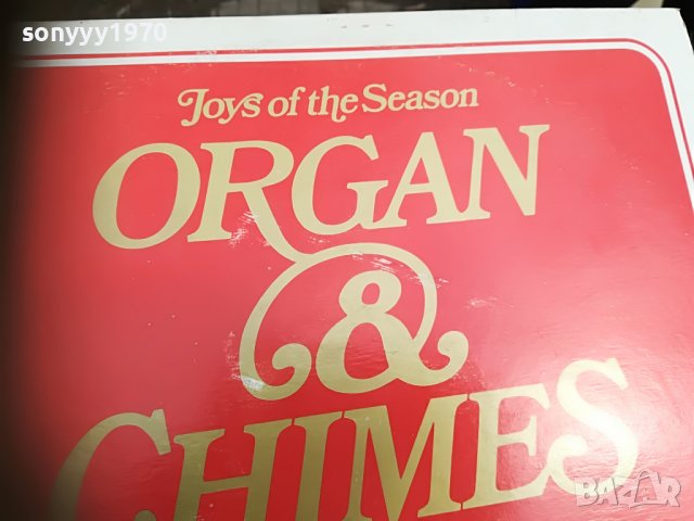 SOLD//ПОРЪЧАНА-ORGAN & CHIMES ПЛОЧА 1903231447, снимка 6 - Грамофонни плочи - 40057859