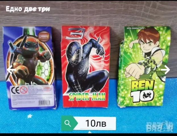 Детски лотове играчки, снимка 12 - Образователни игри - 50096188