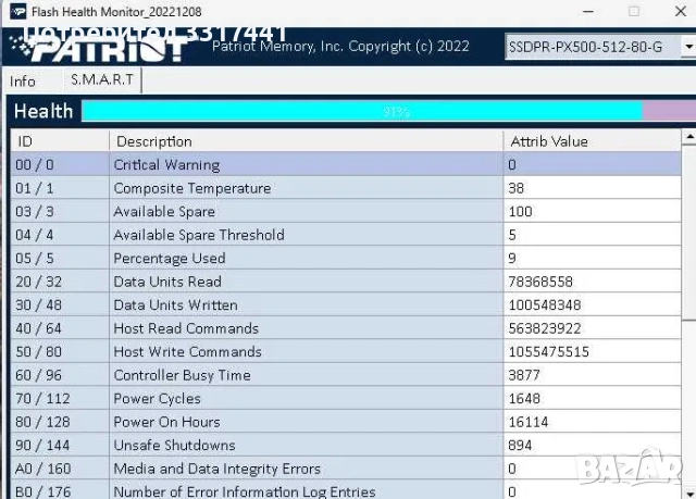 Patriot P210 512GB SSD, снимка 3 - Твърди дискове - 53502207