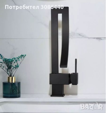 Смесител за баня Нил, сив, черен или златист - БЕЗПЛАТНА ДОСТАВКА , снимка 10 - Смесители - 33056199