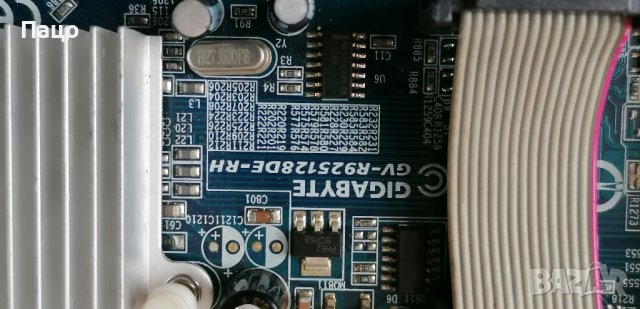 Gigabyte GV-R925128DE-RH Graphics Card, снимка 7 - Видеокарти - 39647990