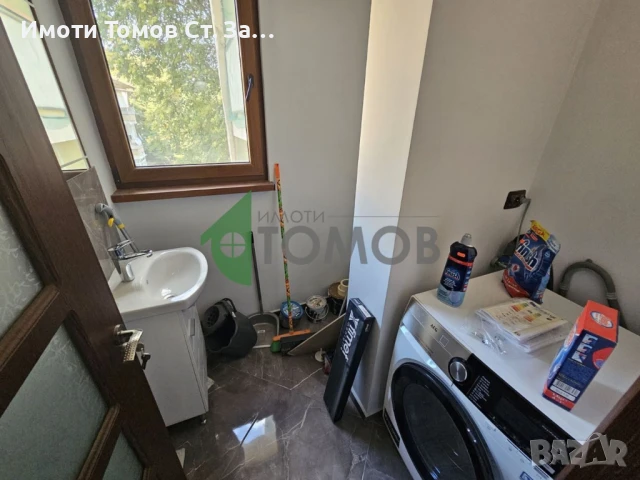 Просторен тристаен апартамент в Центъра, снимка 15 - Апартаменти - 51355366