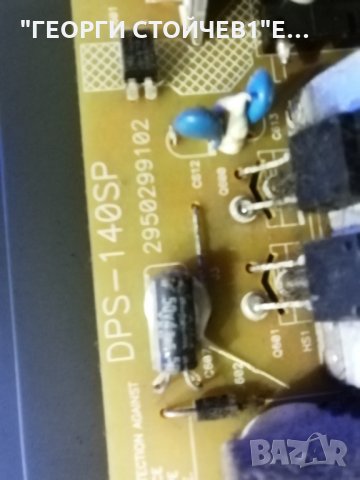  32AV933G 32AV933_MAIN BD REV:1.02 DPS-140SP SSI320_4UA01 LTA320AP05, снимка 8 - Части и Платки - 33107250