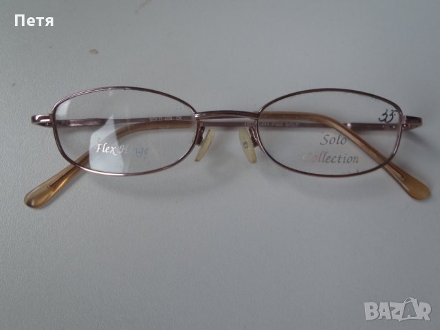 метална рамка за очила solo collection flex hinge pink gold + подарък, снимка 4 - Слънчеви и диоптрични очила - 33065166
