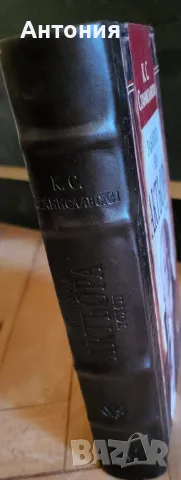 Работата на Актьора Том 2, снимка 2 - Художествена литература - 49041808