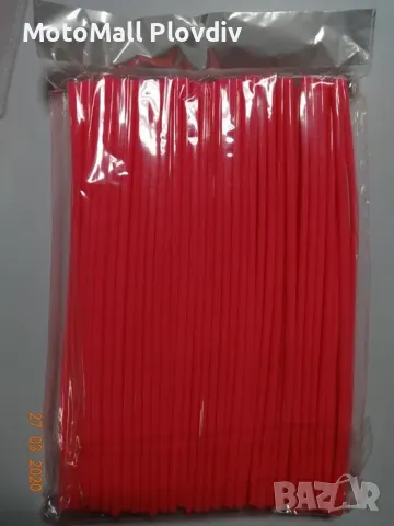 Цветни мото сламки за спици декорация капла гуми джанта мото мотор, снимка 3 - Аксесоари и консумативи - 48719641