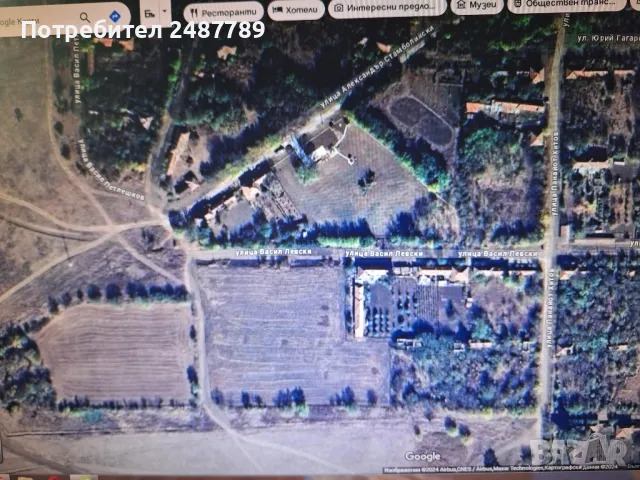 Предоставяне за ползване на урегулиран поземлен имот, снимка 2 - Парцели - 43879821