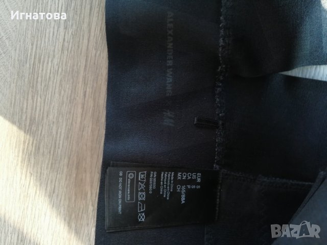  Оригинален Alexander Wang , снимка 5 - Корсети, бюстиета, топове - 28496572