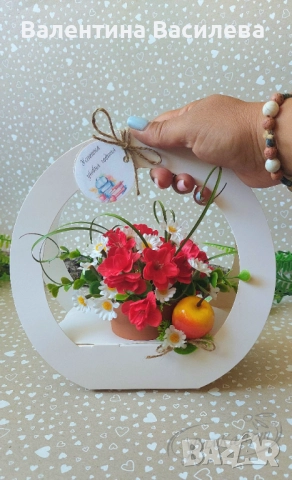 Цветни аранжировки за всеки повод