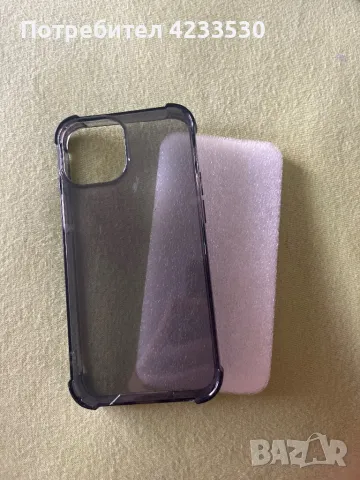 Калъфи за iPhone 13 mini , снимка 6 - Калъфи, кейсове - 47749021