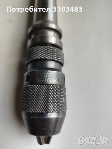  Патронници-МК3/МК5 и Въртящи центри МК3/МК5, снимка 5 - Стругове - 43031811