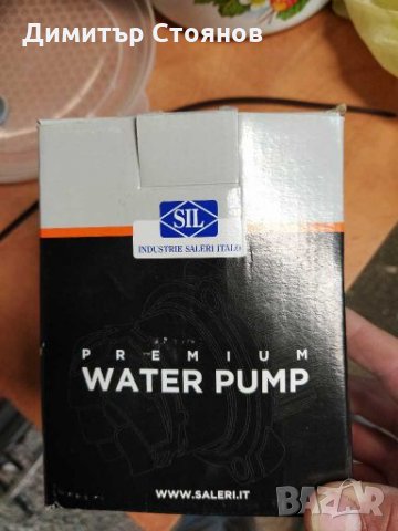 Водна помпа Опел Инсигния, снимка 2 - Части - 28045630