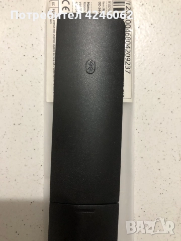 Дистанционно xiaomi TV box , снимка 3 - Дистанционни - 52339657