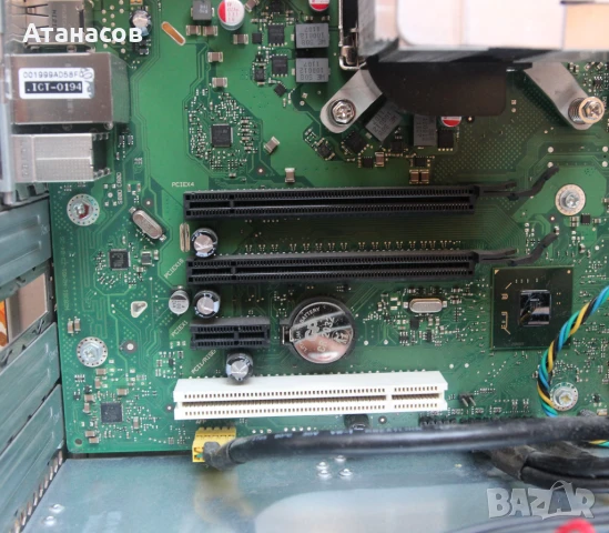 Fujitsu Esprimo P700 E90+ i5 2400/8GB RAM/500GB HDD, снимка 9 - За дома - 51013028