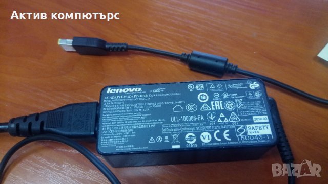 Адаптер(зарядно) за лаптоп Lenovo 00HM613 Slim Tip 20V 2.25A  45W power cable, снимка 2 - Части за лаптопи - 39792659