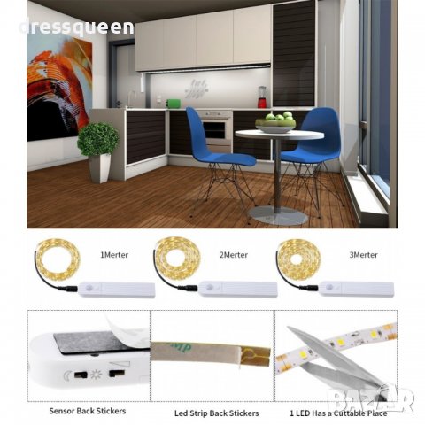 2115 БЕЗЖИЧНА LED ЛЕНТА, снимка 7 - Лед осветление - 37358171