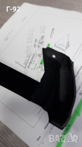 A1246700638**NEU**MERCEDES-BENZ**C124(CUPE)+(CABRIO)**ЛАИСНА НА ВРАТАТА**ДЯСНА**, снимка 3 - Части - 40766098