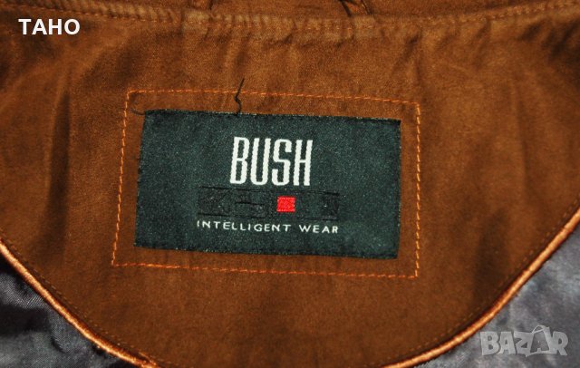 Мъжко велурено палто, снимка 3 - Палта - 27375573