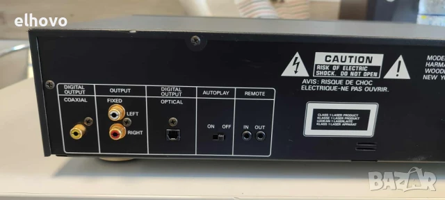 CD player Harman/Kardon HD740, снимка 8 - Ресийвъри, усилватели, смесителни пултове - 50961280