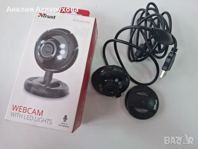 Web камера Trust, SpotLight Pro,, снимка 2 - Друга електроника - 48660263
