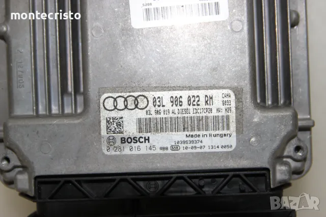 Моторен компютър Audi A5 (2007-2011г.) 03L906022RM / 03L 906 022 RM / 0281016145 / 0 281 016 145, снимка 2 - Части - 50042021