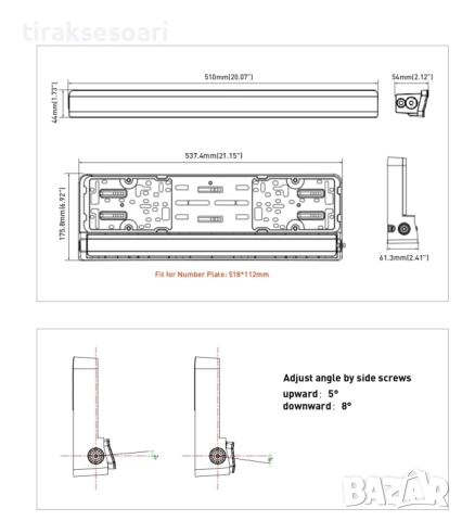 Рамка за Номер с Вграден LED Бар 20" 100W – Бяла/Оранжева Габаритна Светлина, снимка 3 - Аксесоари и консумативи - 52790060