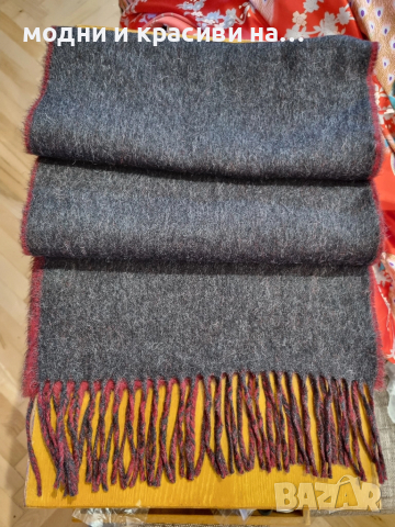 Шал Peruvian Connection от бейби алпака с две лица