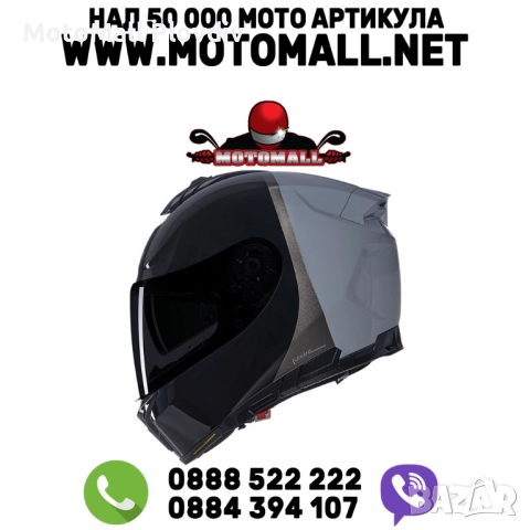 Каска Nolan N80-8 Verniciatura Speciale N-Com 343 Black Gray – Гланц ECE 22.06