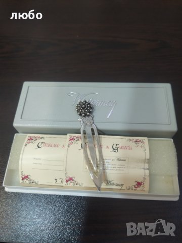 Сребърно Ножче за Писма Проба Сребро 0,925 Със Сертификат и Гаранционна Карта-Whiteuman , снимка 9 - Филателия - 39071471